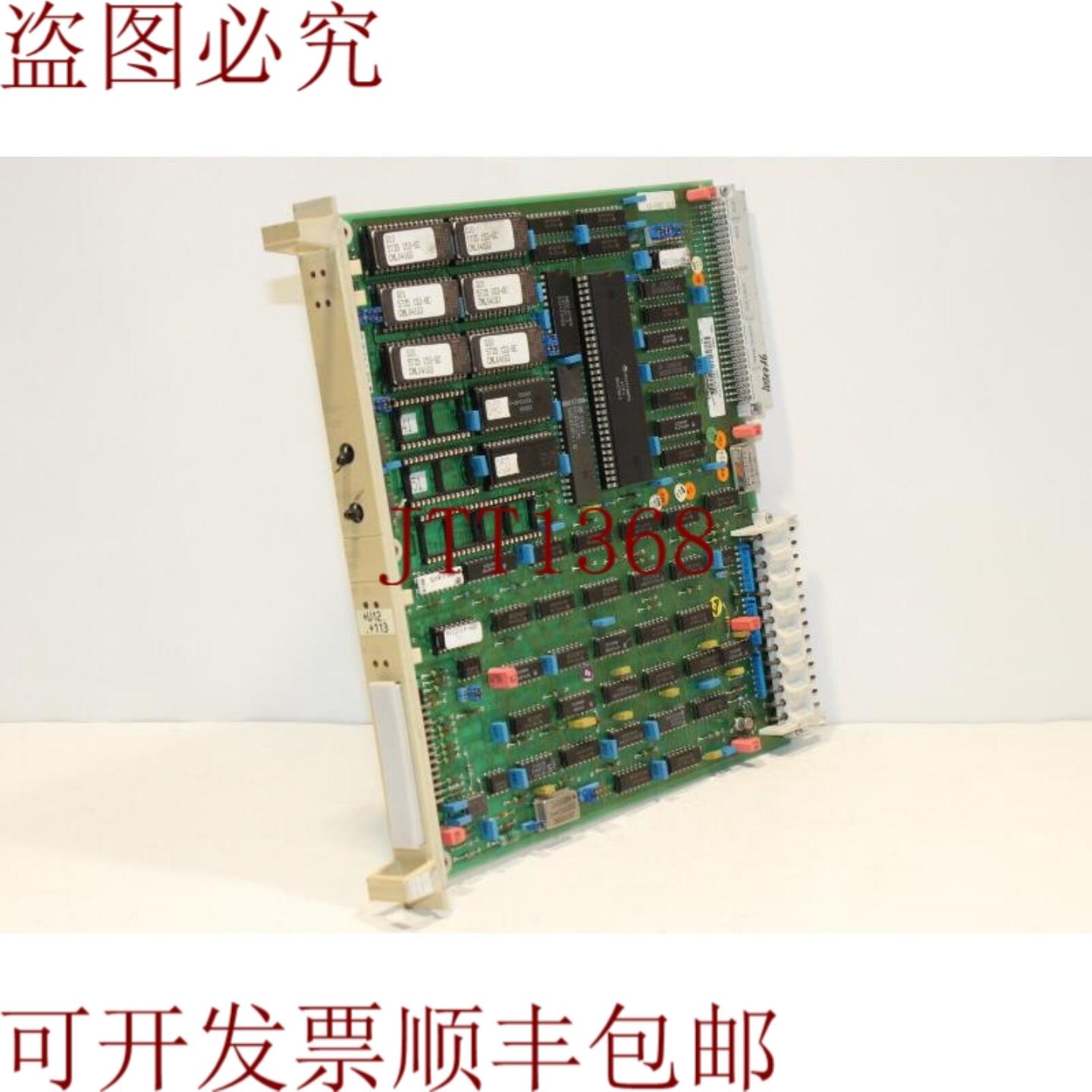 供应 DSPC 155 处理器板 57310001-CX