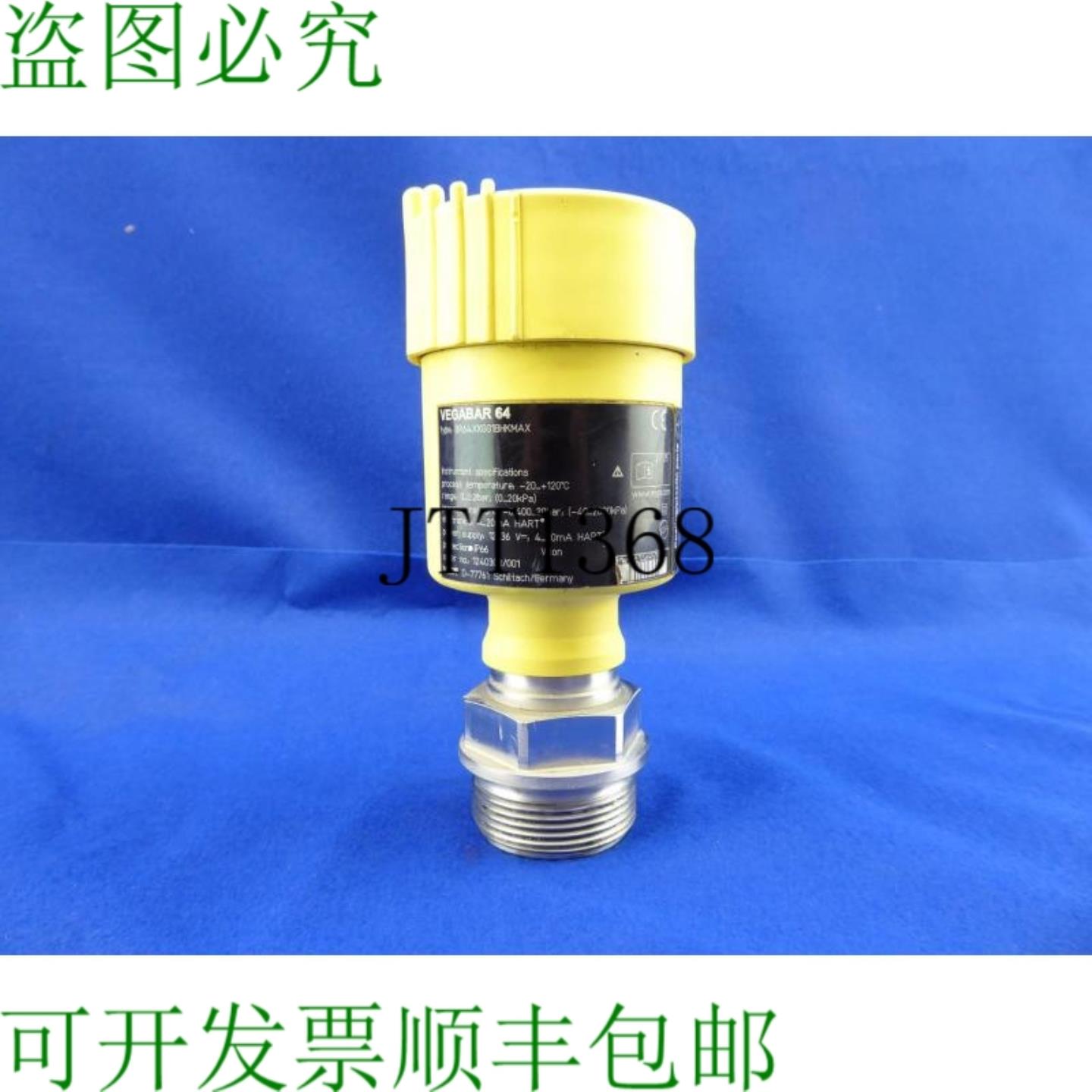 供应Vegabar 64 Br64xxgg1bhkmax Vega Viton Br64 Xxgg1bhk