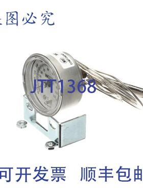 供应Stero STR6FME600P 温度计双表盘12 英寸 NPT
