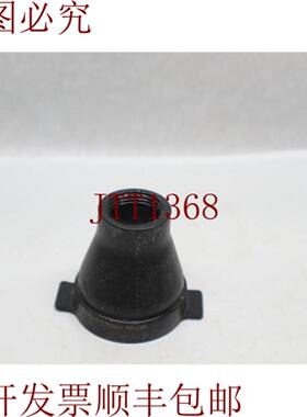 供应MB109605 悬架盖 30天 发