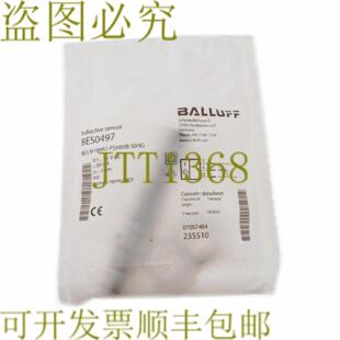 S04G 供应巴鲁夫 BESM18MI2PSH80 PSH80B M18MI2 BES0497 BES