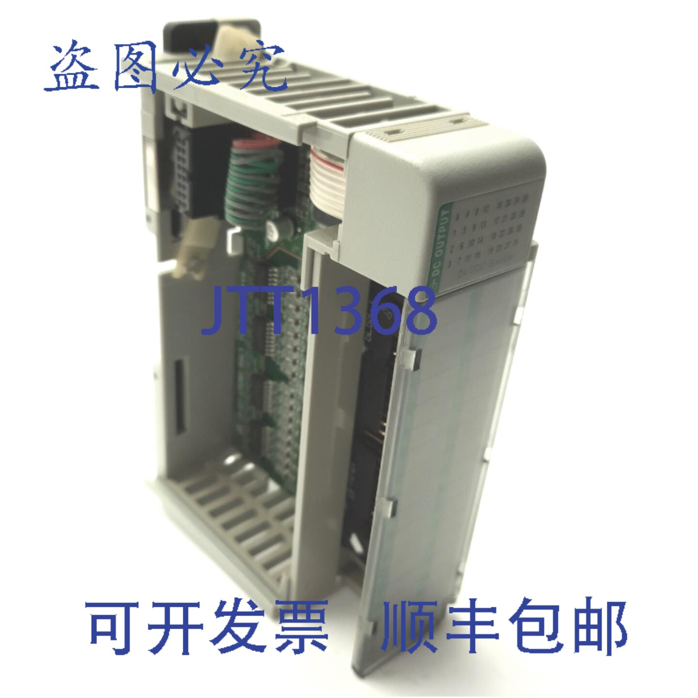 原装供应Allen Bradley 1769-OB32T I/O PLC 输出模块，24VDC 电