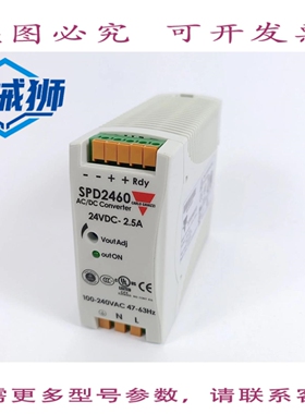 原装供应 CARLO GAVAZZI SPD24601B AC/DC转换器 24VDC-2.5A 100-