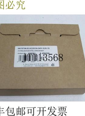 EDold & Shne MK7873N82 开关 ACDC24-240V 开关