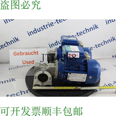 供应MSF-Vathauer 018 Kw 90 Motore Ingranaggio Min KAE63