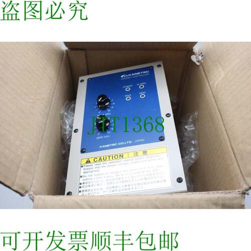 原装供应卡耐泰克 RH-M102C-24