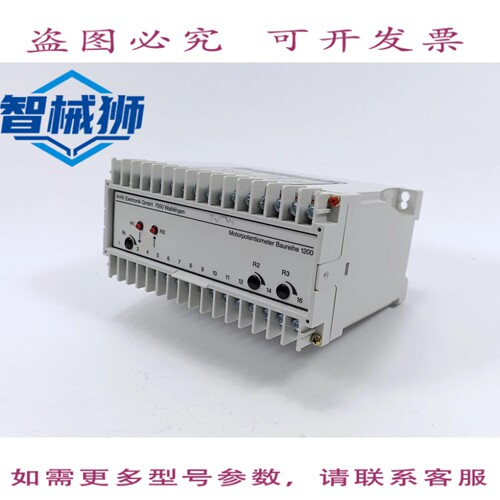 现货供应 AHW ELECTRONICS MP1240 电机电位器 1200 系列