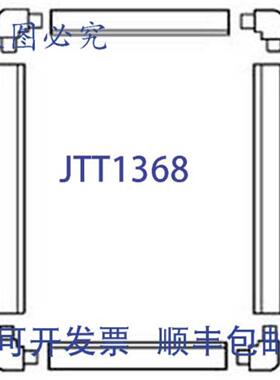 供应Cres Cor 0861-175 垫片 115 英寸 x 7 英寸 x 325 英
