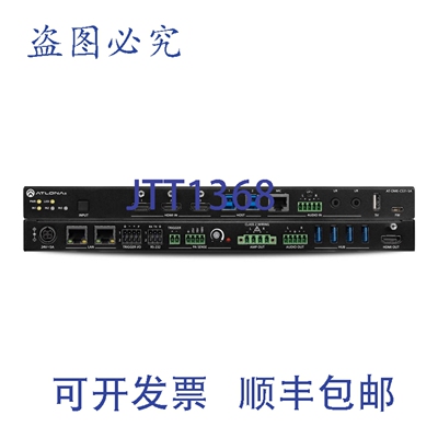 原装供应Atlona AT-OME-CS31-SA AV切换器 3x1 HDMI / USB 3.0 集