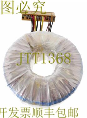 供应KATRONIK 04243467430 BVRT 9310 1000伏安 TRAFO 2X50V