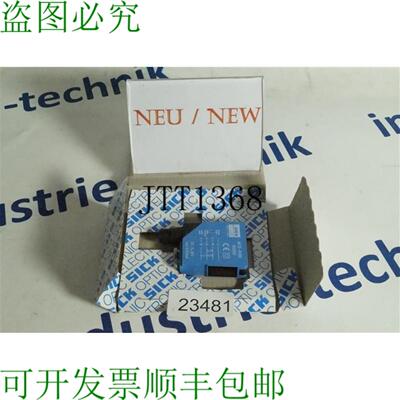 供应SICK WT12-P4181 1010810 传感器灯罩 WT12P41811010810