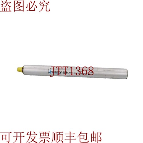 原装供应Balluff BTL0024 BTL6-A110-M0150-A1-S115 磁致伸缩线性