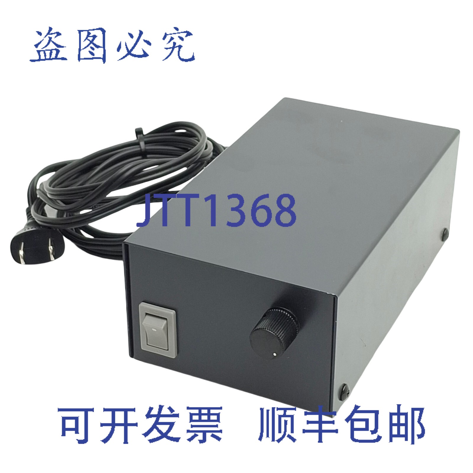 原装供应康耐视 CCS PSB-3024VB 模拟 LED 控制器，120VAC 输入，