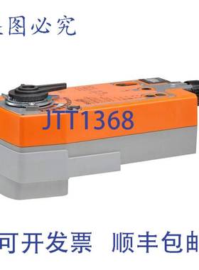 原装供应Belimo AFRX24-MFT 直联执行器 24V 180 英寸磅