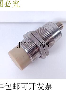 ifm 电子安全传感器 GI506 S GIIA-4030-3PTKAT4V4AUS 未使用