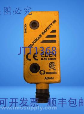 原装供应Jokab Safety安全传感器USIP