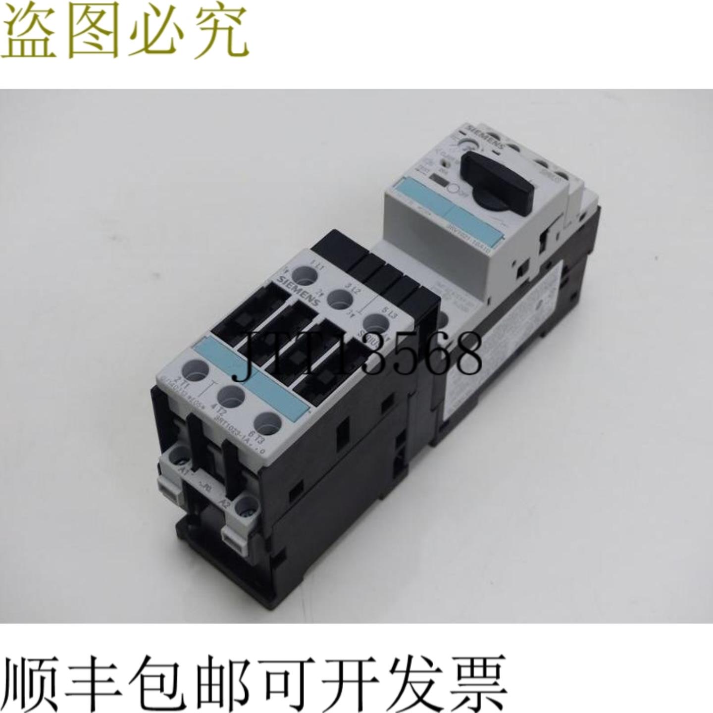 Sirius 3RT1023-1A + 3RV1021-1BA10 状况良好