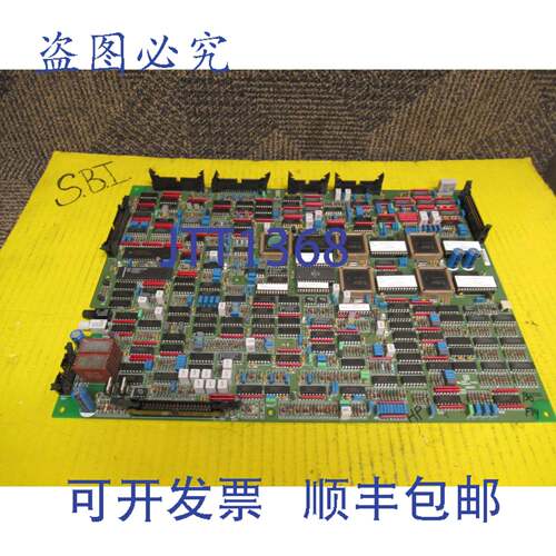 供应CCTC主板 21446-3 214463 2600