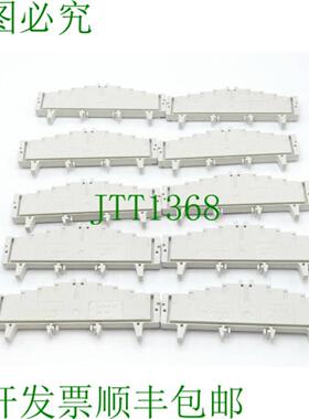 727-228021-000 4级电位端子灰色PU 10个-未使用-