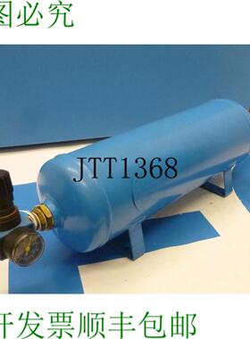 供应Festus 压缩空气储罐压力容器 10 升减压器 185601