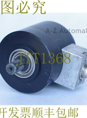 供应Dr Staiger Mohilo JT14 20Nm