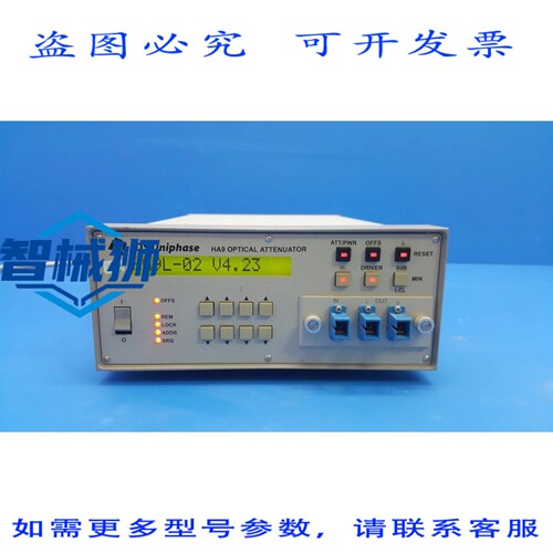 原装供应 JDS UNIPHASE HA9-HA097+24ASC1 可编程衰减器