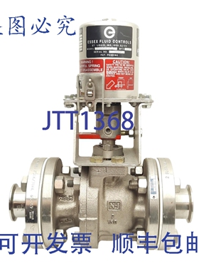 原装供应Essex Controls TA0003X2CSF-FP 阀，耐温 165&deg;F，2