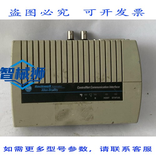 现货供应 罗克韦尔AB 1770-KFC15 SR.B CONTROLNET 通信接口 115/