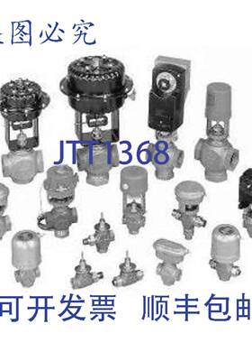 原装供应江森自控 VG7241CS+8122G 1/2 NPT N/O .73CV 24V Fltg N