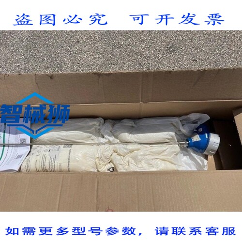 原装供应 FOXBORO RTT15-T1DUQNAF 温度变送器 RTT15 系列 130-22
