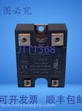 原装供应Comus WG-480-D-40-R固态继电器8031