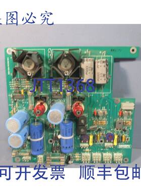 供应Ramsey Engineering Mark II 和 Mark III 电源板 000-02