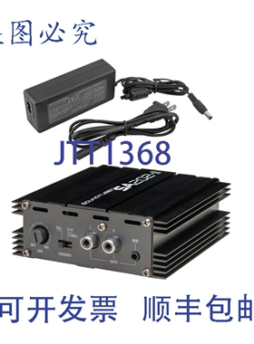 原装供应SA202-II-RDT 双通道 AB 类迷功放（带电源）
