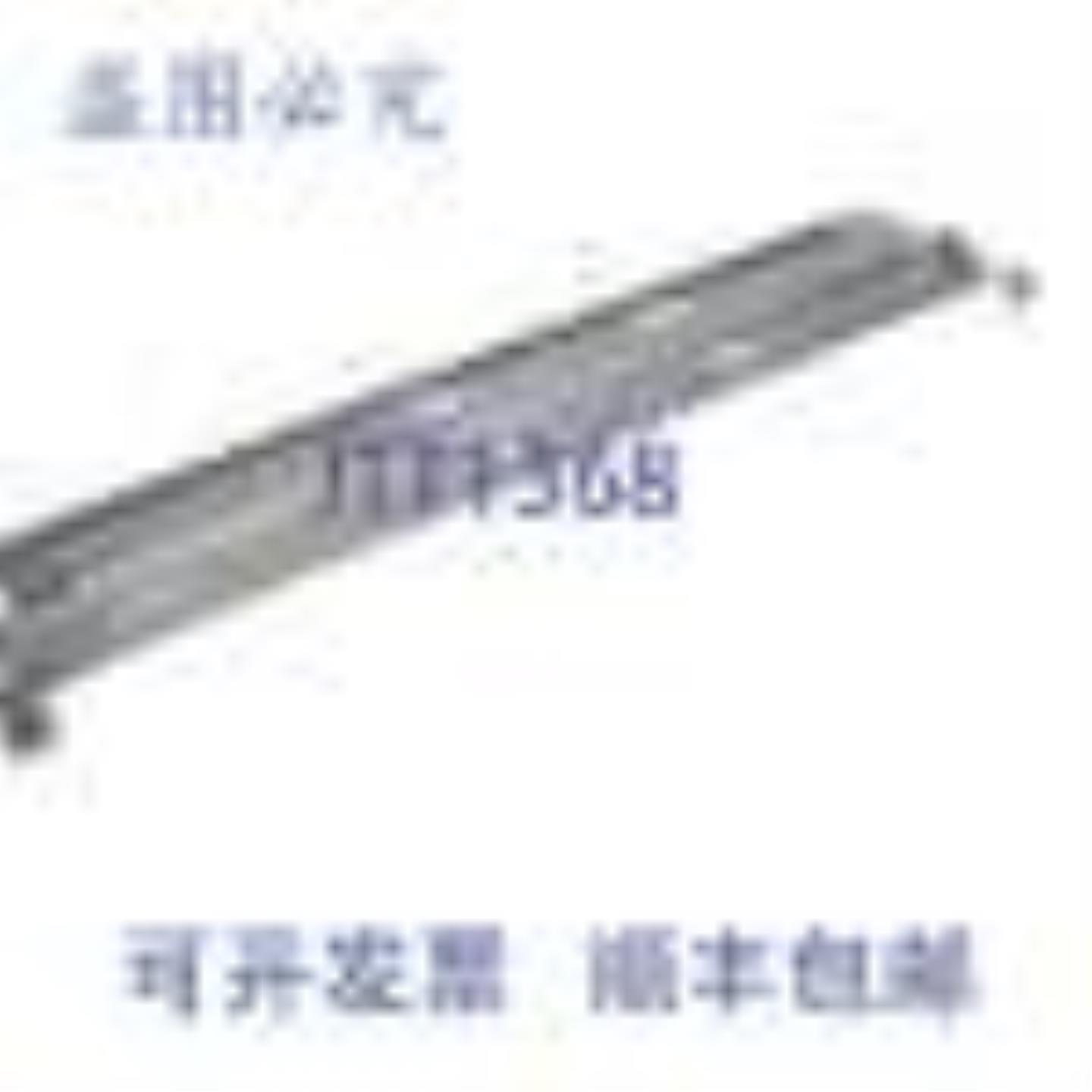 供应Blomberg 5906570300 70CM 压缩机 Travers 组