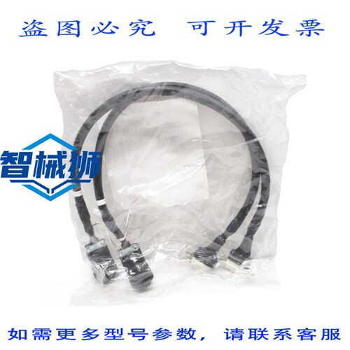 现货供应 FANUC A660-4003-T005L400R0（2 件装）NSMP