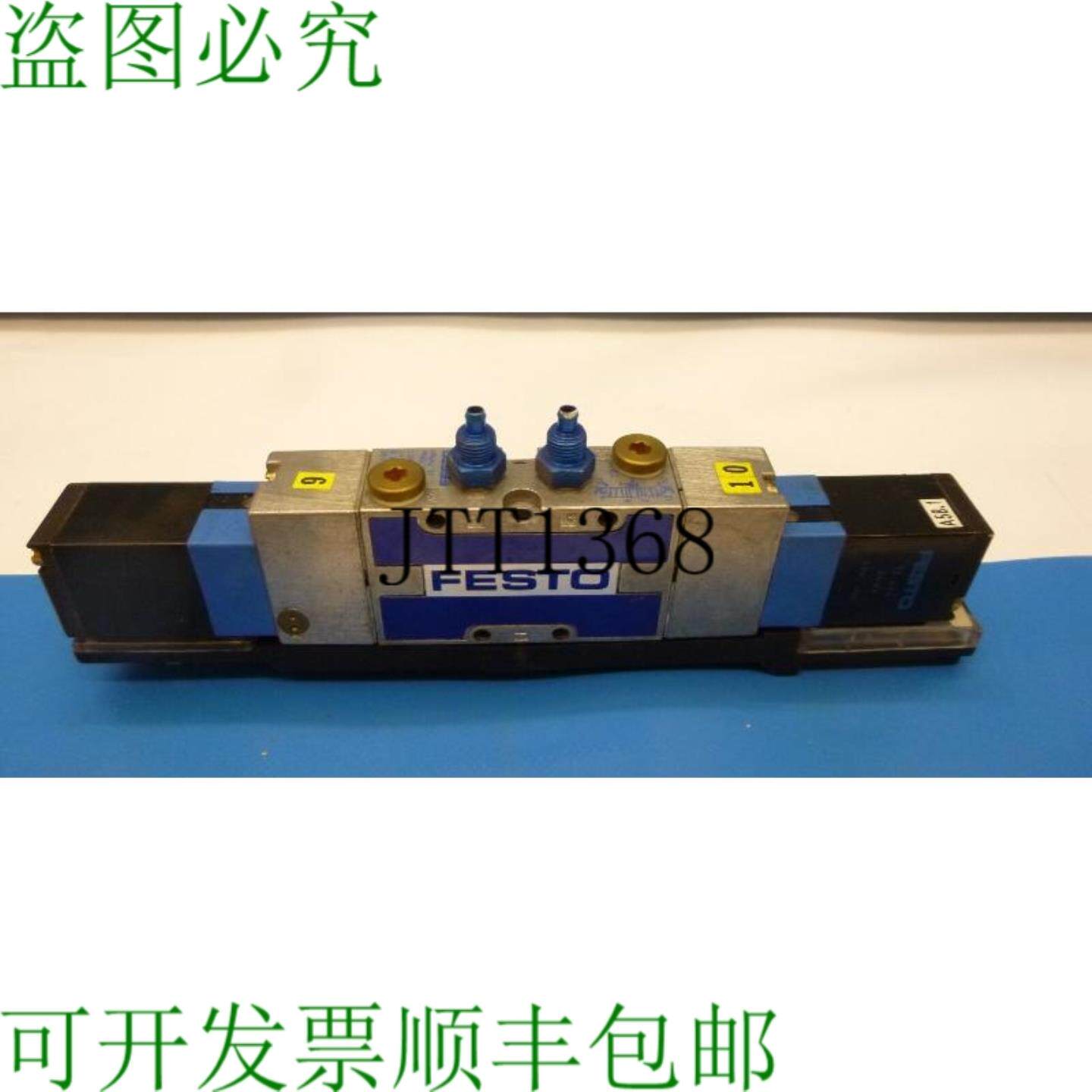 供应électrovanne Mvh-53e-18b-vi 115517 2-10 Espèces