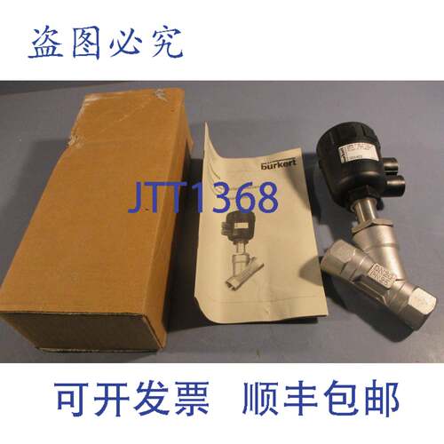 供应Burkert 2000 气动阀 001422 先导式 27-10bar Pmed 16b