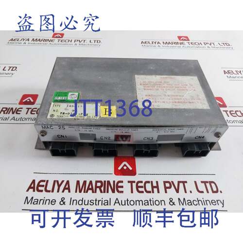 供应mac-2s Terasaki mac-2s 电机自动控制器 EGS-112A