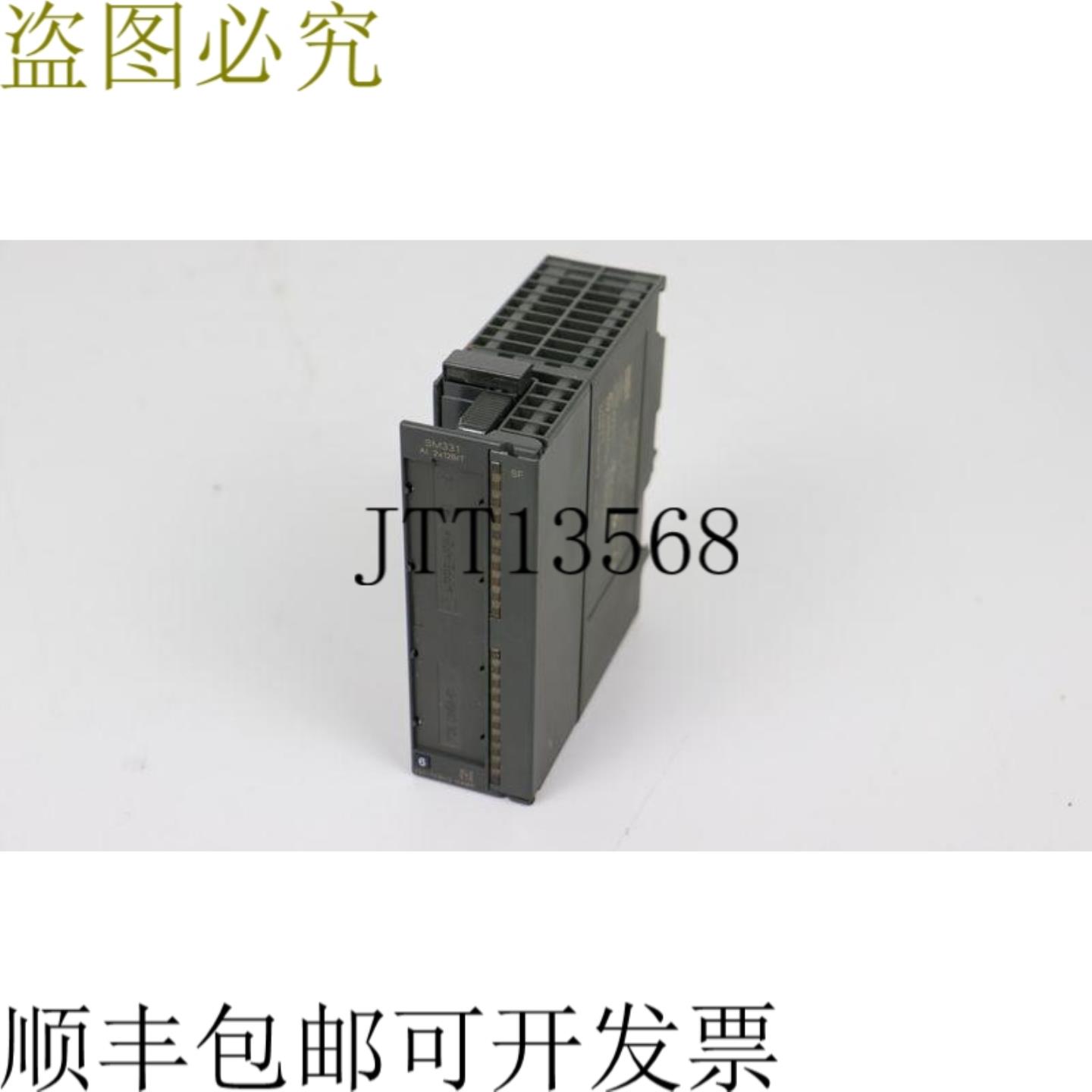 S7 6ES7 331-7KB02-0AB0 SM331 6ES7331-7KB01-0AB0 ESt3 状态