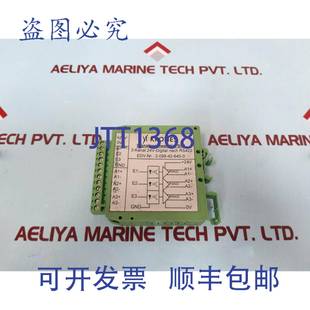 645 数字 Nach 24V 098 信号电平转换器 供应克朗斯