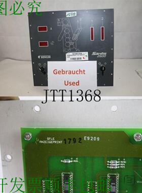 供应布勒 sntis 2500 展示印刷品 布勒 buehler santis