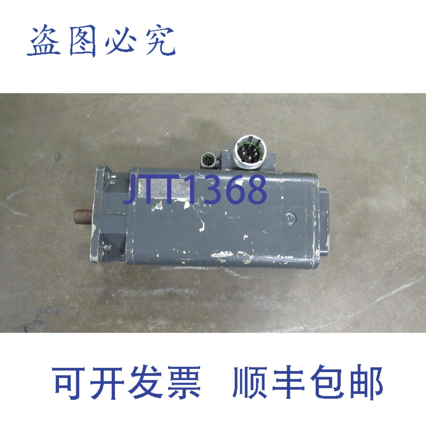 供应1 FT5074-0AK71-1-Z 6000 RPM 60100 K 390V 3PH 伺服电