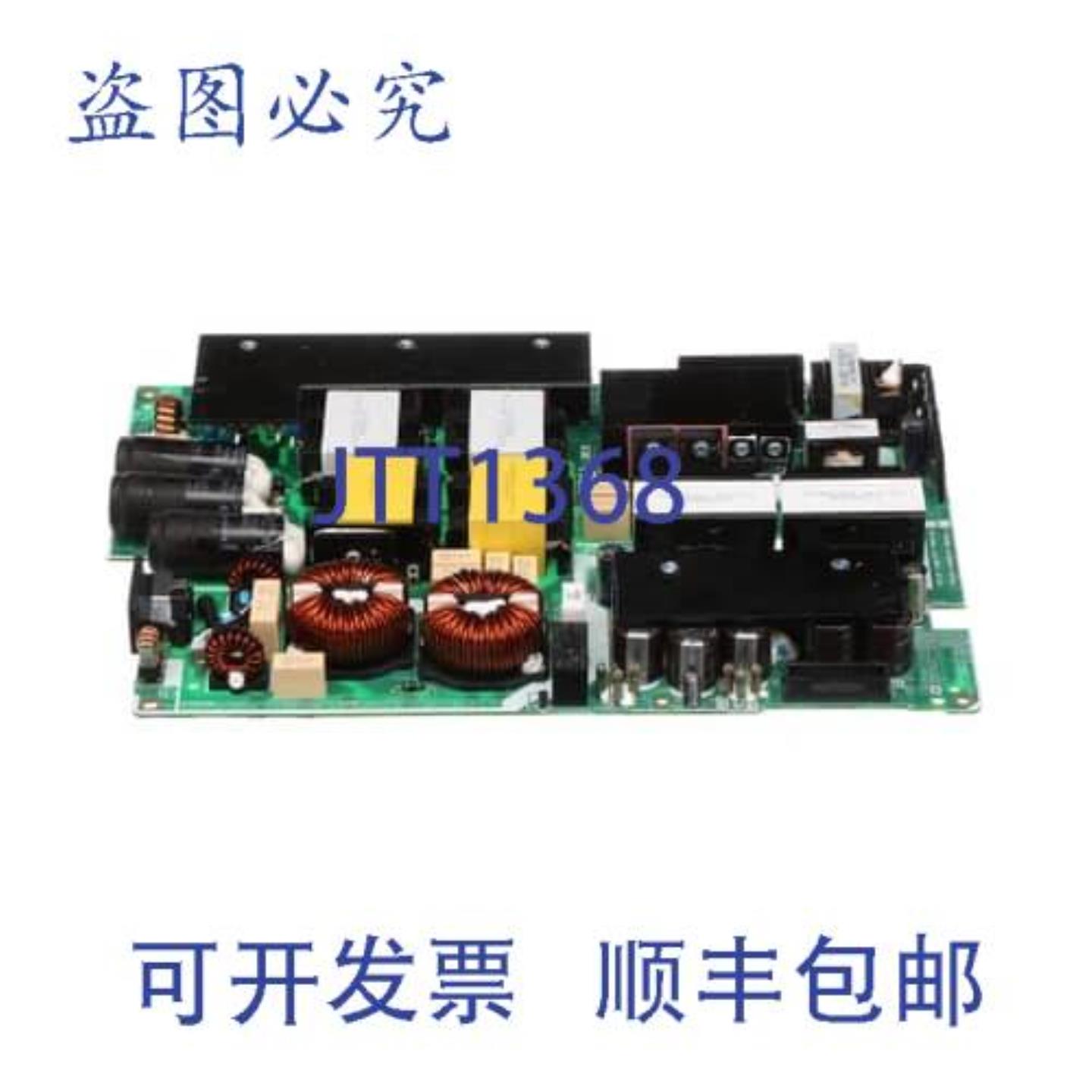 供应BN44-01128A 电源板 14 英寸 x 12 英寸 x 1 英寸 ACDC