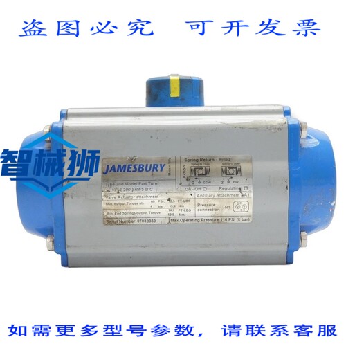 现货供应 詹姆斯伯里 VPVL200SR4/5BC 116PSI UNMP