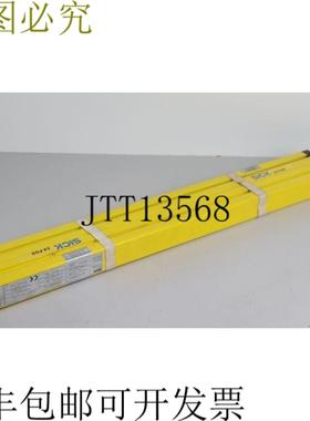 Sick 14-FGS 发送器 FGSS750-11 + 接收器 FGSE750-11 TYPE4 状况