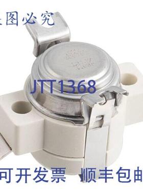 供应Delfield 的高限位开关 25A 375F TBP00142 TBP00142