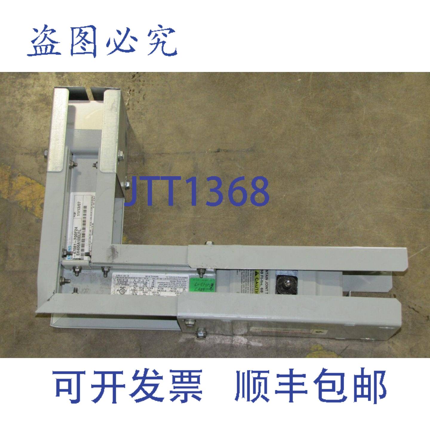 供应SENTRON SX406A10ELFL 600A 600A AMP 600V 3PH 4W  弯头