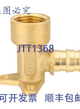 原装供应日丰 1807D012012-200 1/2