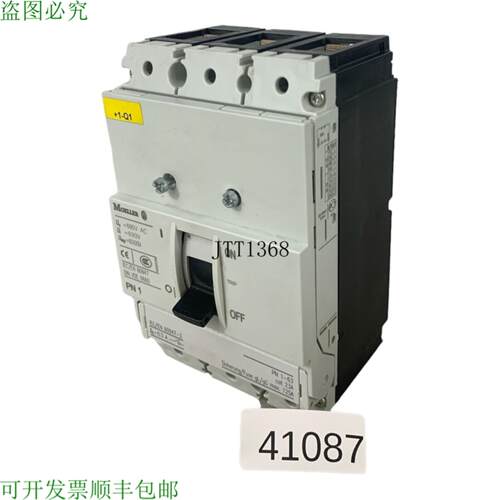 供应MOELLER PN 1-63 断流器 De Potencia
