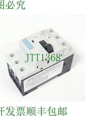 3RV1011-1CA10肘大25A+3RV1901-1D辅助开关